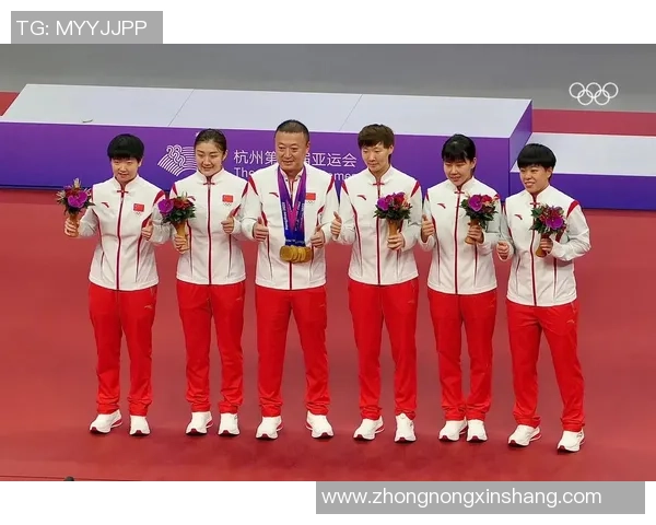 杭州乒乓球队的奋斗历程与辉煌成就全景回顾