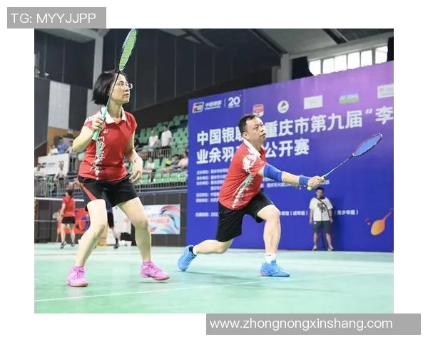 杭州羽毛球队与重庆羽毛球队实力对比赛后分析与总结