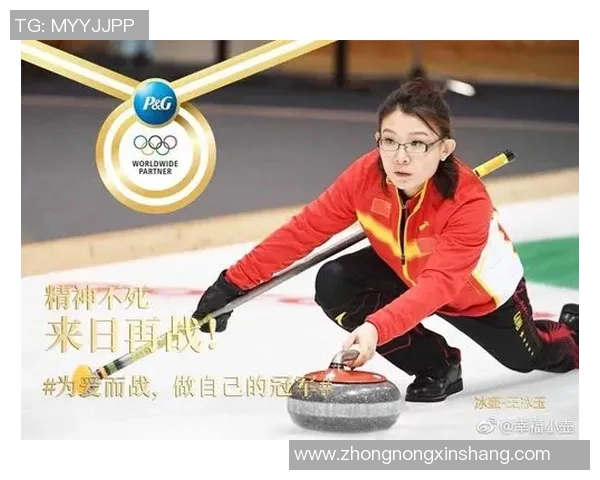 深度对话张静分享她的篮球人生与成长故事探索运动背后的坚持与梦想 深度对话张静分享她的篮球人生与成长故事探索运动背后的坚持与梦想