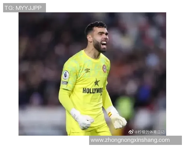 热刺足球明星头像大揭秘球场上的璀璨之星与他们的故事 热刺足球明星头像大揭秘球场上的璀璨之星与他们的故事