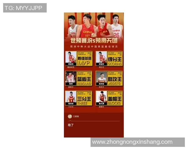 西安篮球队在全国耐力排行榜中荣登第七名展现强大实力与潜力 西安篮球队在全国耐力排行榜中荣登第七名展现强大实力与潜力