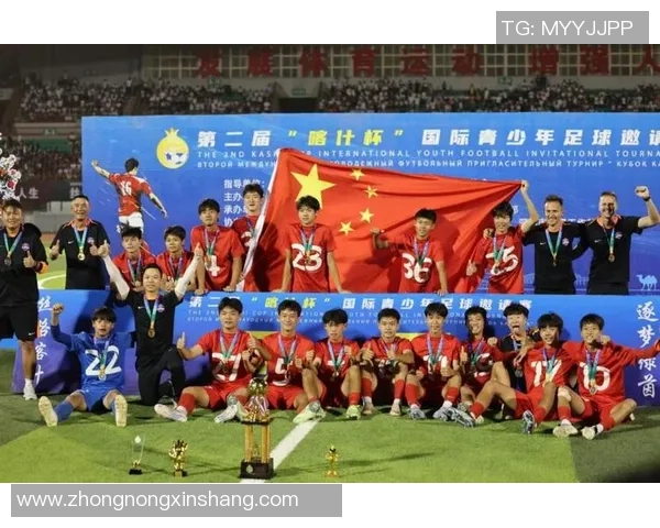 足球明星在球场绽放彩虹光辉展现梦想与激情的完美结合 足球明星在球场绽放彩虹光辉展现梦想与激情的完美结合