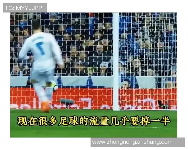 足球明星电影大片排行榜揭晓探索足球与电影的完美结合之旅 足球明星电影大片排行榜揭晓探索足球与电影的完美结合之旅