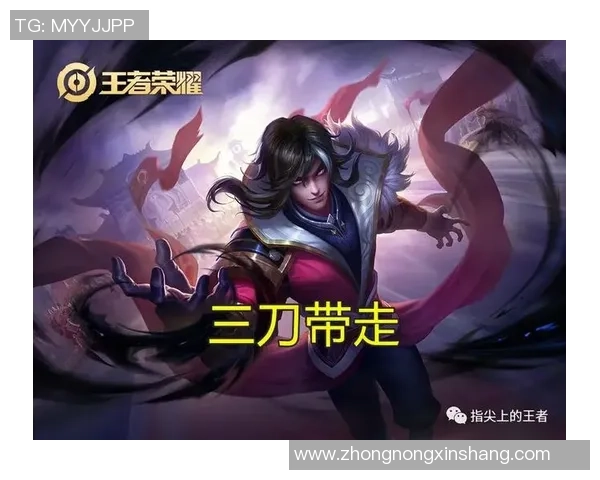 王者荣耀纪实:记录WE的突破历程 王者荣耀纪实:记录WE的突破历程