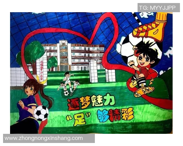 足球纪实：记录上海足球队的成长故事