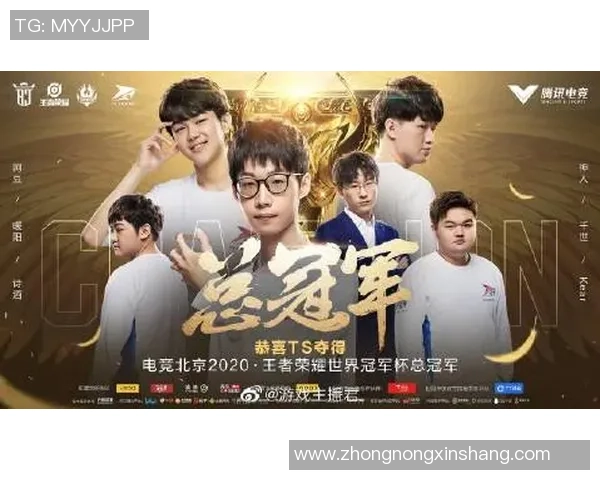 王者荣耀评论：IG的运营得失