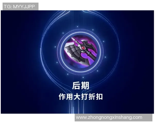 王者荣耀战术：FPX的区域防守体系